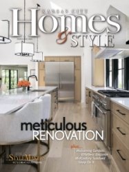 Kansas City Homes & Style - 03/04 2024