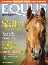 Equus - Spring 2022