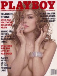 Playboy USA - 07.1990