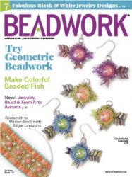 Beadwork - 06/07 2020