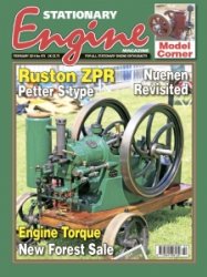 Stationary Engine - 02.2014