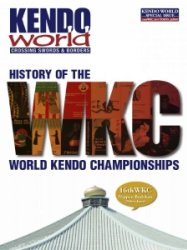 Kendo World - 05.2015