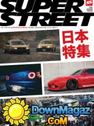 Super Street - 06.2017