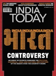 India Today - 09.25.2023