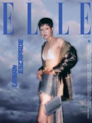 Elle SG - 05.2023