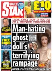 Daily Star - 16.08.2024