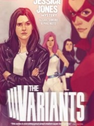 The Variants - A Jessica Jones Mystery (TPB)