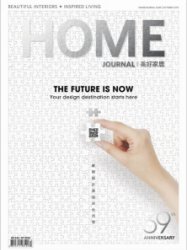 Home Journal - 10.2019