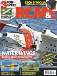 RCM&E - 08.2019