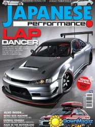 Japanese Performance - April 2016