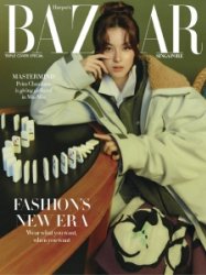 Harper's Bazaar SG - 09.2024