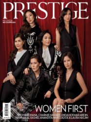 Prestige Indonesia - 03.2018