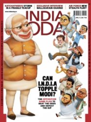 India Today - 04.15.2024