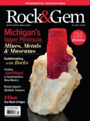 Rock & Gem - 07.2024