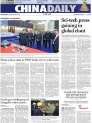 China Daily - 30.11.2023