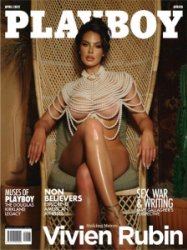 Playboy Africa - 04.2022