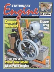 Stationary Engine - 03.2020