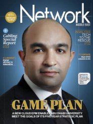 Network ME - 08.2018