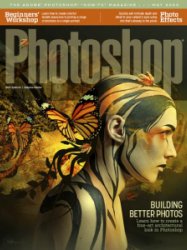 Photoshop User - 05.2020