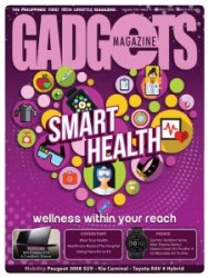 Gadgets - 03.2022