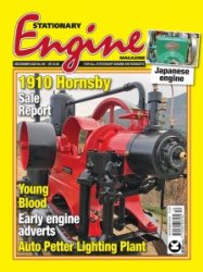 Stationary Engine - 12.2020