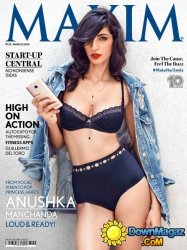 Maxim IN - March 2016