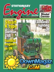 Stationary Engine - 06.2017