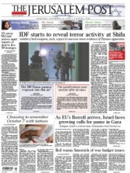 The Jerusalem Post - 16.11.2023