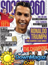 Soccer 360 - 07/08 2017