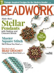 Beadwork - 02/03 2018