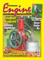 Stationary Engine - 04.2019