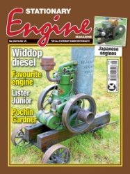 Stationary Engine - 05.2024