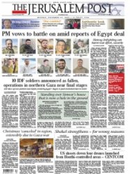 The Jerusalem Post - 25.12.2023