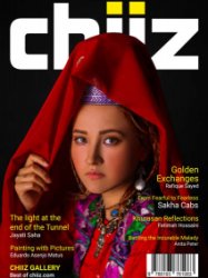 Chiiz - Vol. 19 2018