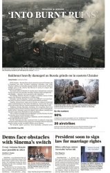 USA Today - 12.11.2022