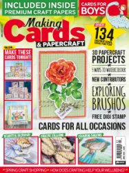 Making Cards & Papercraft - 04.2020