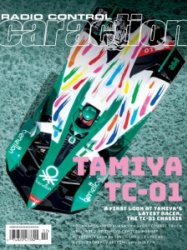 Radio Control Car Action - 02.2021