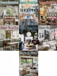 House Beautiful USA - 2022 Full Year