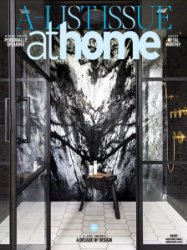 athome - 11/12 2019