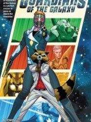 Guardians Of The Galaxy Vol. 1 – Then It’s Us (TPB)