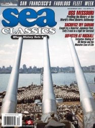 Sea Classics - 12.2023