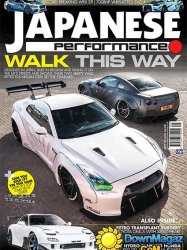 Japanese Performance - September 2016