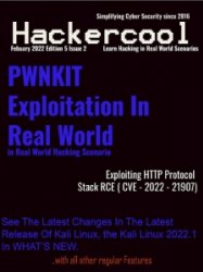 Hackercool - 02.2022