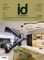 iN Design MY - 7.2018