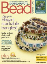 Bead & Button - 08.2017