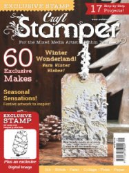 Craft Stamper - 01.2020