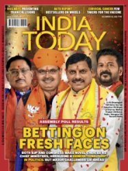 India Today - 12.25.2023