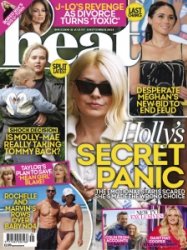 Heat UK - 31.08.2024