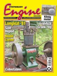 Stationary Engine - 08.2021