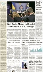 The Wall Street Journal 10.26 2022